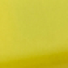 Рекламная флешка корпусе из пластика желтого цвета под нанесение